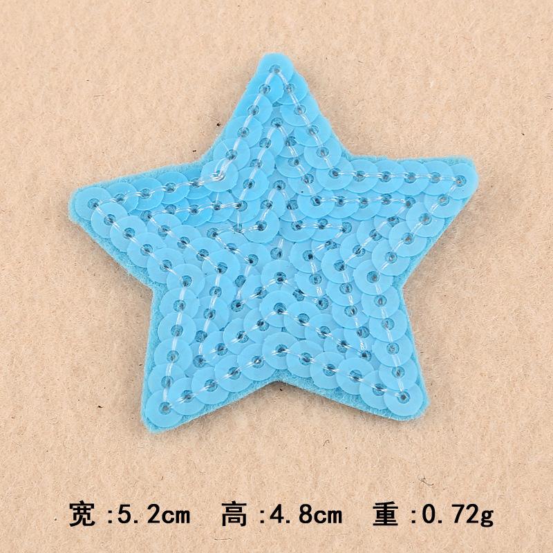 Duoku Computer Embroidery Label Sequined Cloth Sticker Love Five-Pointed Star Patch Stage Clothing Accessories Bag Hat Accessories Embroidery Sticker