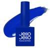 Manicure – Żele do paznokci