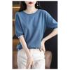 Cotton Thread Pullover Women Short Sleeved Round Neck T-shirt Color Blocked Diamond Shape Thin Knit Bottoming Shirt Simple Casual Commut Spring Autumn