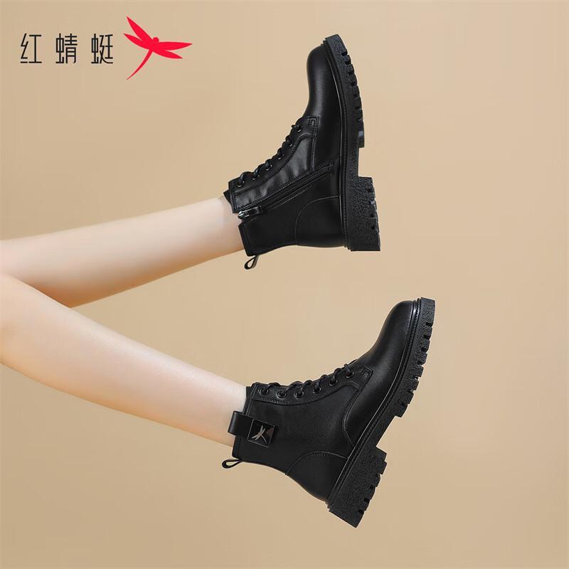 Red Dragonfly Women s Martin Boots 38