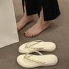 New Internet Celebrity High-end Cool Slippers Women's Summer Wear Fashion Versatile with Skirt Thick-bottomed Flip-flops
