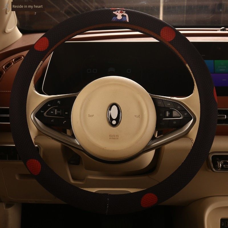 

Steering Wheel Cover, Universal for All Seasons, Cute Car Interior Accessories, Summer Sweat-Absorbent Car Handle Cover, Cute for Girls, Ultra-Thin Black Steering Wheel Cover Round