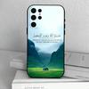 Arabic Quran Islamic Muslim Quotes Phone Case For Samsung S25,S24,S21,S22,S23,S30,Ultra,S20,Plus,Others Soft Black Cover