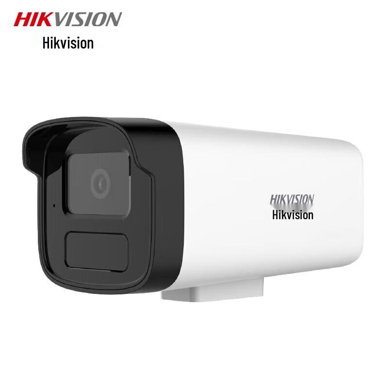 

HIKVISION 4MP POE IP67 Outdoor Bullet Security Camera