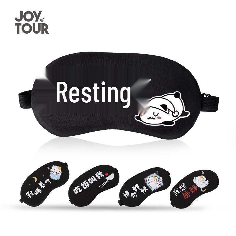 JOYTOUR 3D Sleep Eye Mask with Cold Compress