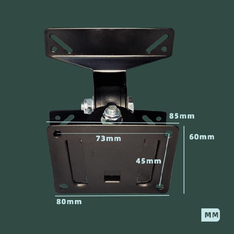 Compactly Space Saving Wall Mount Bracket for 14-24Inch LED TVs and Monitors Ideal for Small Areas Angle Adjustment