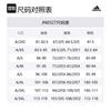 adidas Sports Shorts Men's Black JN0327