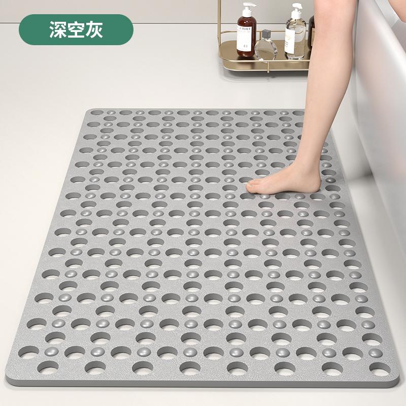 Bathroom non slip floor mat, bathroom shower mat, household toilet shower room, children, elderly, pregnant women's special mat