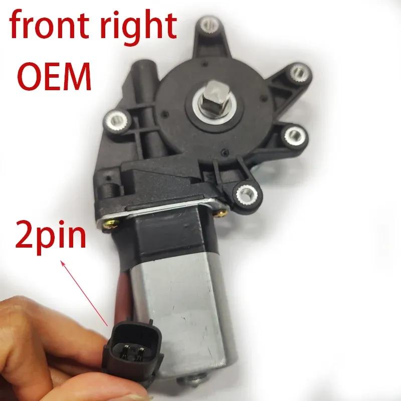 Original For Nissan TIIDA 2005-2010 Window Glass Lifting Motor Front Rear Left Right Electric Lifting Motor