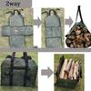 Saco para Carregar Lenha FLYFLYGO, 2 Vias, Lona de Parafina Extra Espessa, Grande Capacidade, Impermeável, À Prova de Fogo, Saco para Carregar Lenha (2 maneiras)