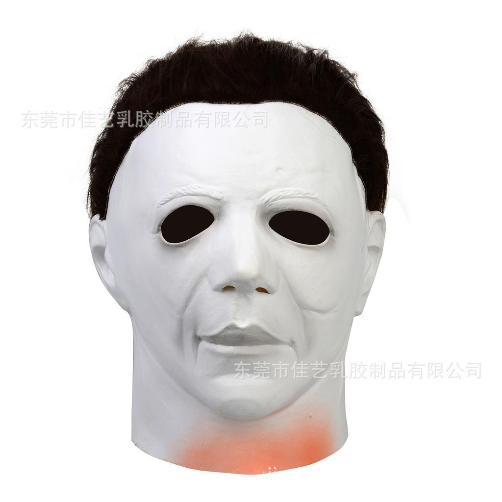 New Halloween Moonlight Panic White Michael Myers Latex Mask Headgear