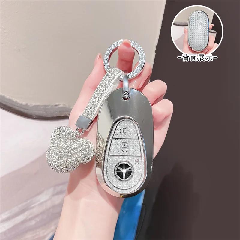 SFX1  Car Key Case Cover for Mercedes Benz 2022 C S Class W206 W223 S350 C260 C300 S400 S450 S500 TPU Shell Fob Holder Protector