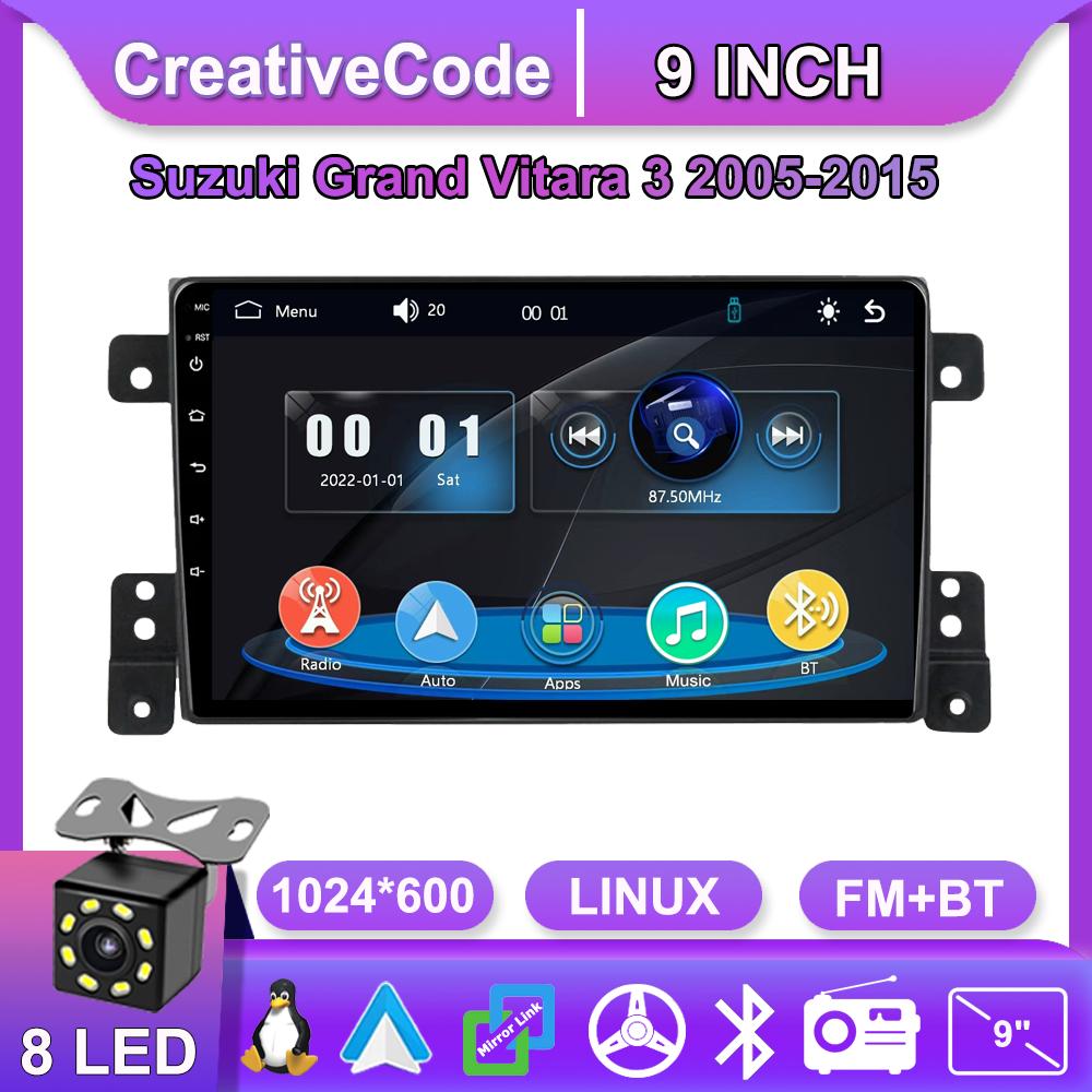 

Car Radio Multimedia MP5 Player Head Unit Stereo BT For Suzuki Grand Vitara 3 2005 - 2015 чёрный