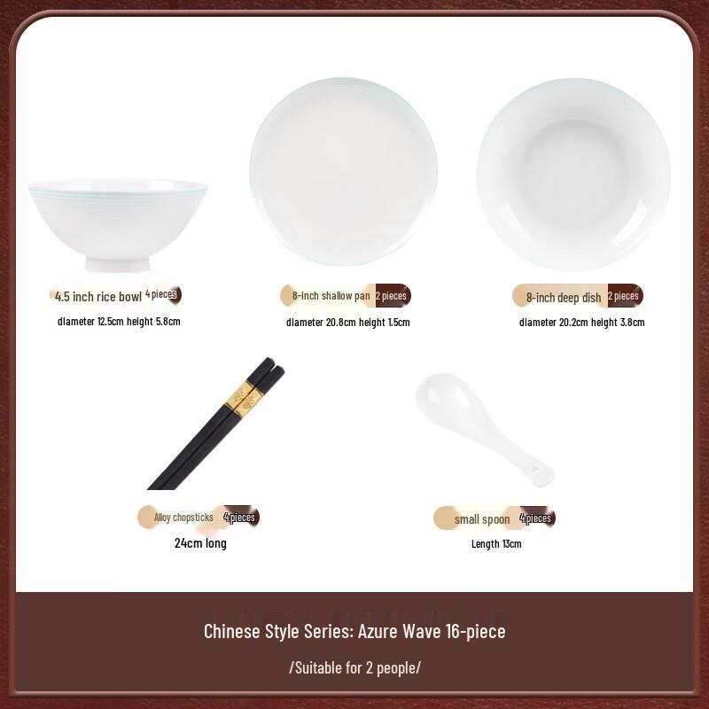 Mod Lank Nordic Ceramic Dinnerware Set