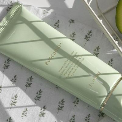 ELIMERE Avocado Hair Essence Treatment Silk Therapy 120ml