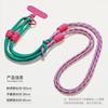 Multifunktionales 3-in-1-Handy-Lanyard, Crossbody-Hals-Handgelenkband, Strapazierfähiges geflochtenes Seil