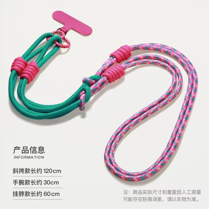 Multifunktionales 3-in-1-Handy-Lanyard, Crossbody-Hals-Handgelenkband, Strapazierfähiges geflochtenes Seil