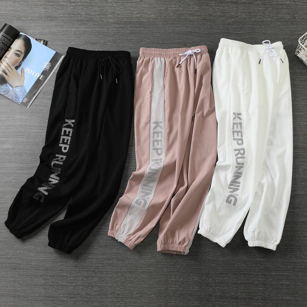 Lightweight Breathable Cropped Joggers - Loose Fit Harem Style for Daily Wear