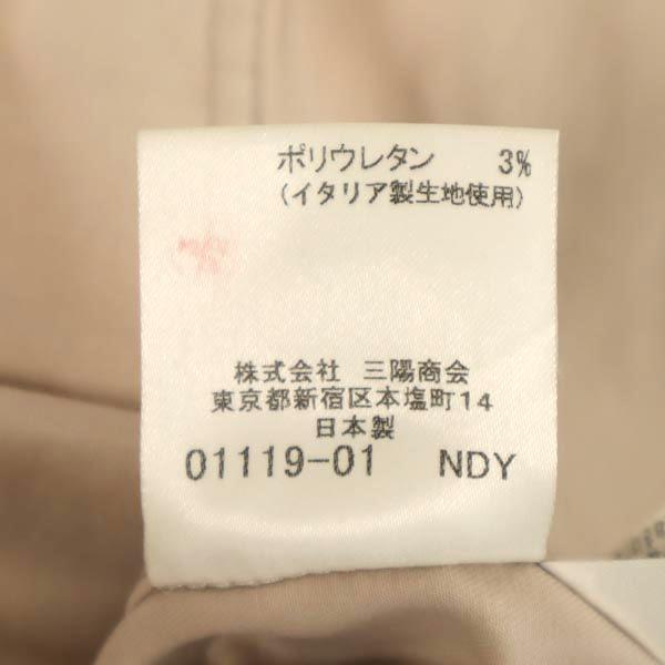 BURBERRY Made in Japan by Sanyo Shokai Long sleeve Stainless color Jacket Women Used
