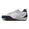 Puma Blacktop Rider Preppy - Navy Silver Mist Unisex Sneakers Blue White 395875-02