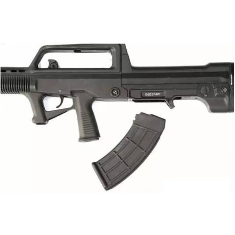 95 Training Rubber Model