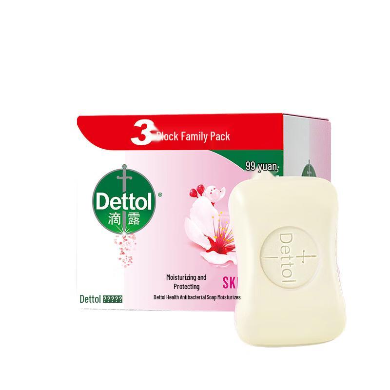 

Dettol Moisturizing Care Antibacterial Bar Soap