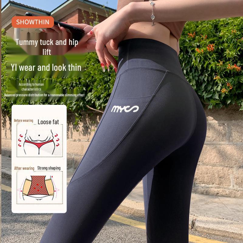 Seamless Nylon Yoga Leggings with Pockets - Lightweight Shark Pants for Spring/Summer