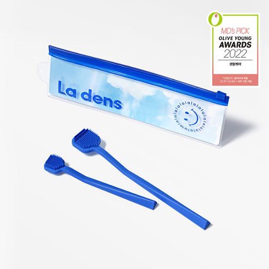 LA DENS Barrel Tongue Cleaner 2-pack Pouch Plan - Blue (Main Product + Mini + Pouch)