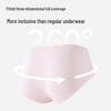 Urban Beauty Women's Pure Cotton Antibacterial Seamless Mid-Waist Briefs