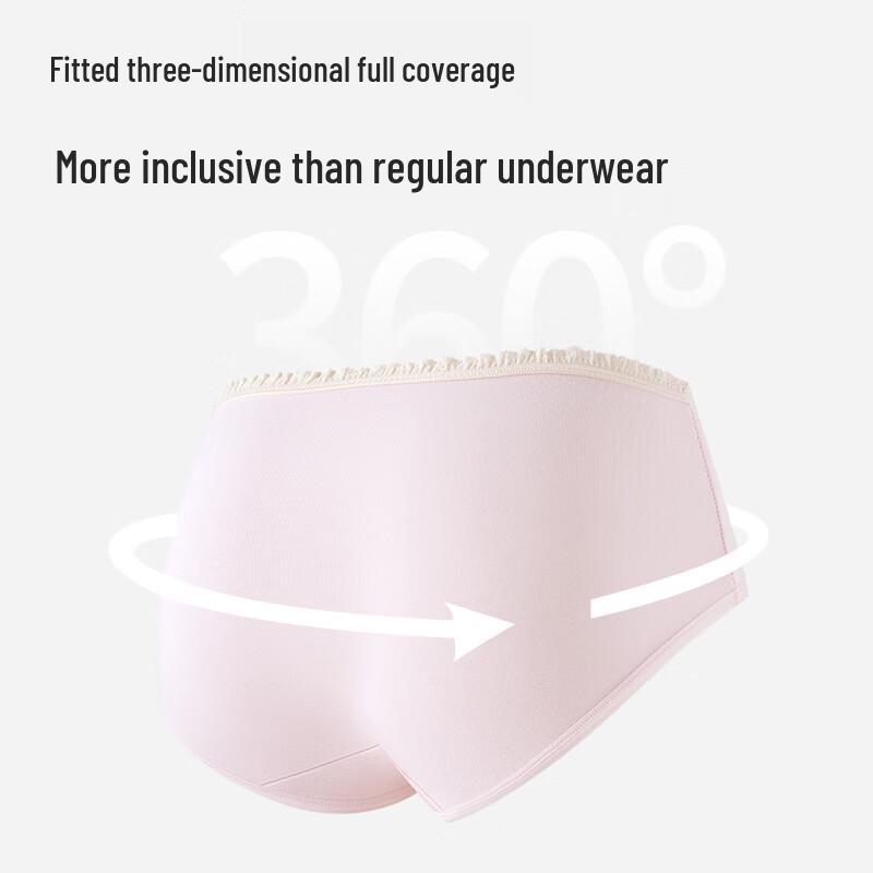 Urban Beauty Women's Pure Cotton Antibacterial Seamless Mid-Waist Briefs