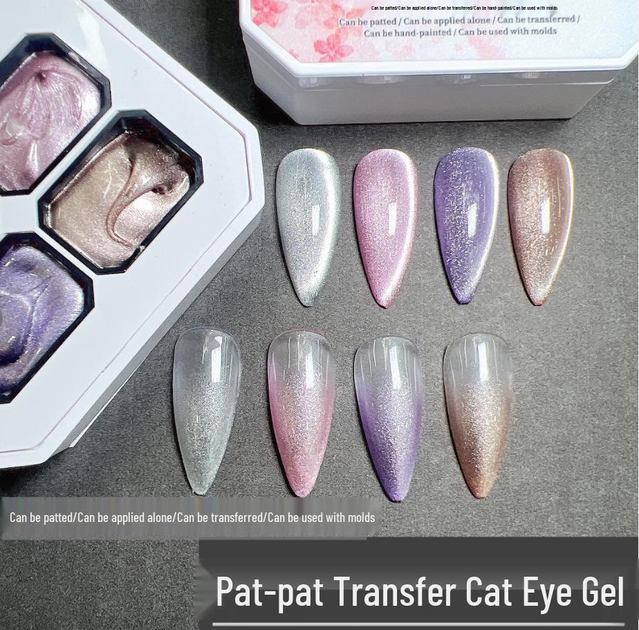 Nuovo Gel Pat Pat: Nove Griglie Nail Art Colore Solido Pittura Blush 2024 - Sfumato Saturo Gradiente, Non Richiede Lavaggio