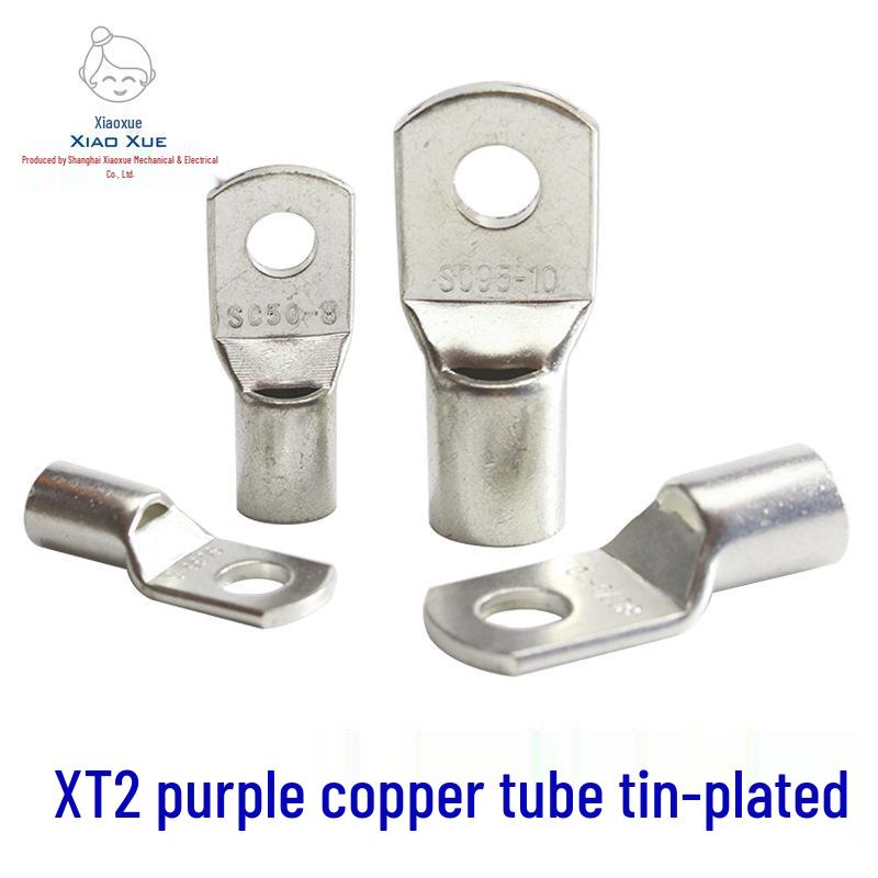 Copper Tinned Peep Hole Wiring Terminal SC1.5-4, SC300-20, DTGA Short Wire Lug