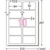 A-One Label Sticker, Cleanly Peelable, Rounded Corners, 10 Sides, 10 Sheets 31251