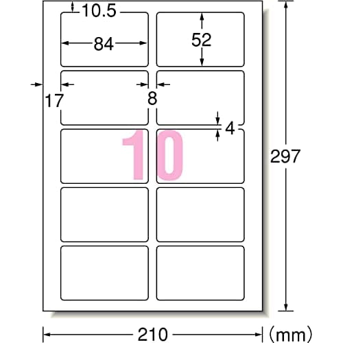 A-One Label Sticker, Cleanly Peelable, Rounded Corners, 10 Sides, 10 Sheets 31251