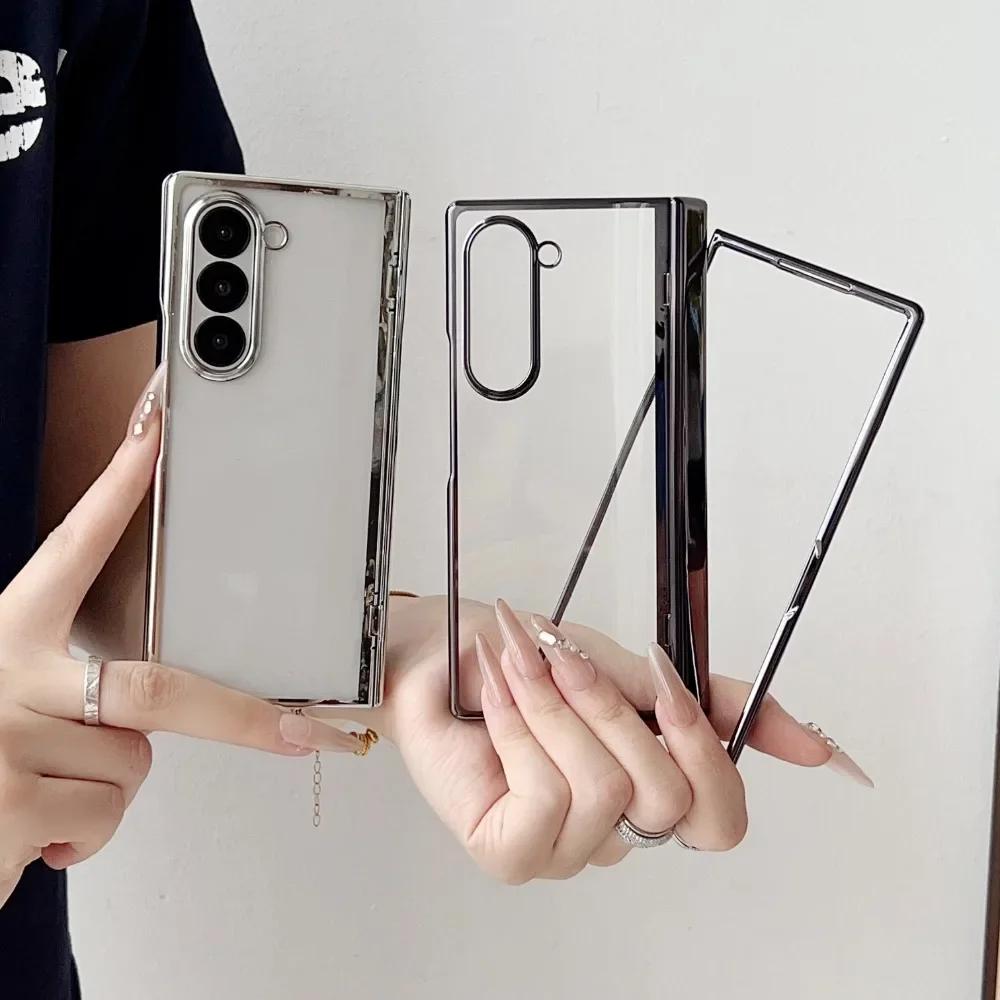 Slim Electroplated Spring Cover for Samsung Galaxy Z Fold 7 6 5 4 Transparent Hard Shell Hinge Protective Phone Case