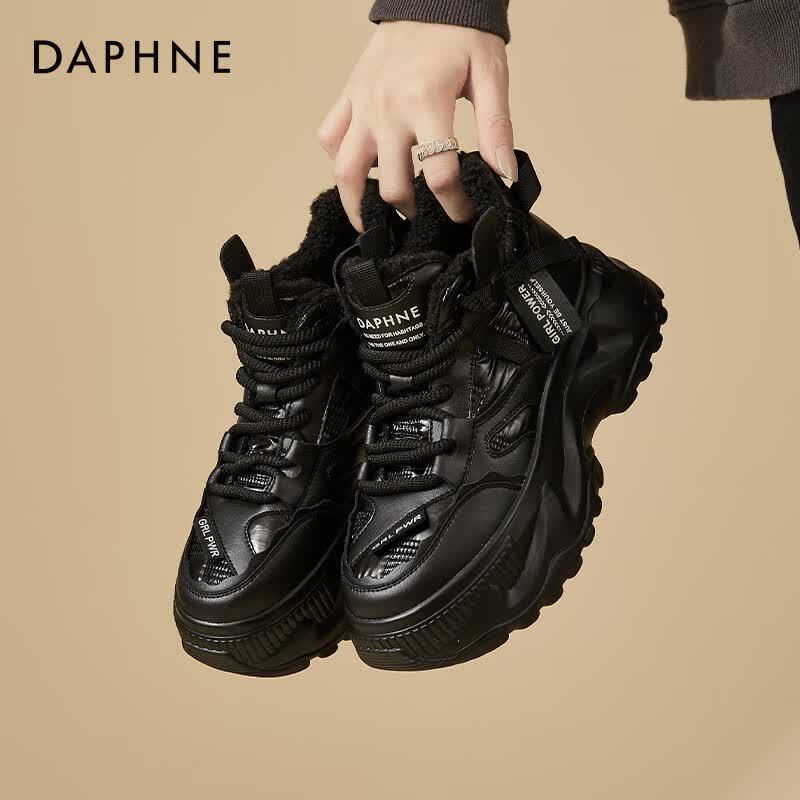 Daphne Women s Platform Lined Winter Sneakers EU 39