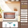 Large Capacity Electric Microwave Oven with Independent Temperature Control and Auto Functions for Tarts & Sweet Potatoes