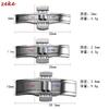 Watch Accessories Double Push Automatic Butterfly Watchband Buckle for Tissot Steel Folding Clasp Metal Men Women Watch Button