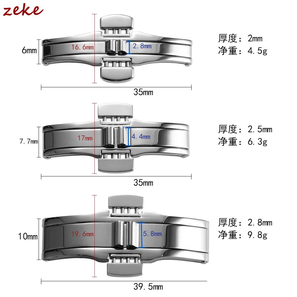 Watch Accessories Double Push Automatic Butterfly Watchband Buckle for Tissot Steel Folding Clasp Metal Men Women Watch Button