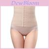 Premium Rubber Fiber Waist Cincher Adjustable Three-row Hook Corset Shapewear