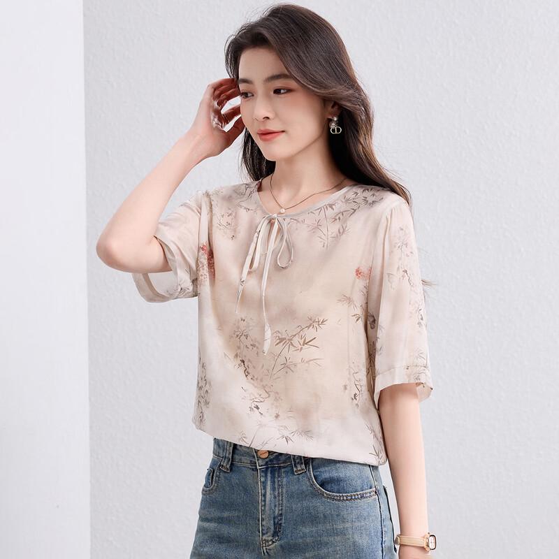 Women's Elegant Floral Tie-Front Short Sleeve Blouse