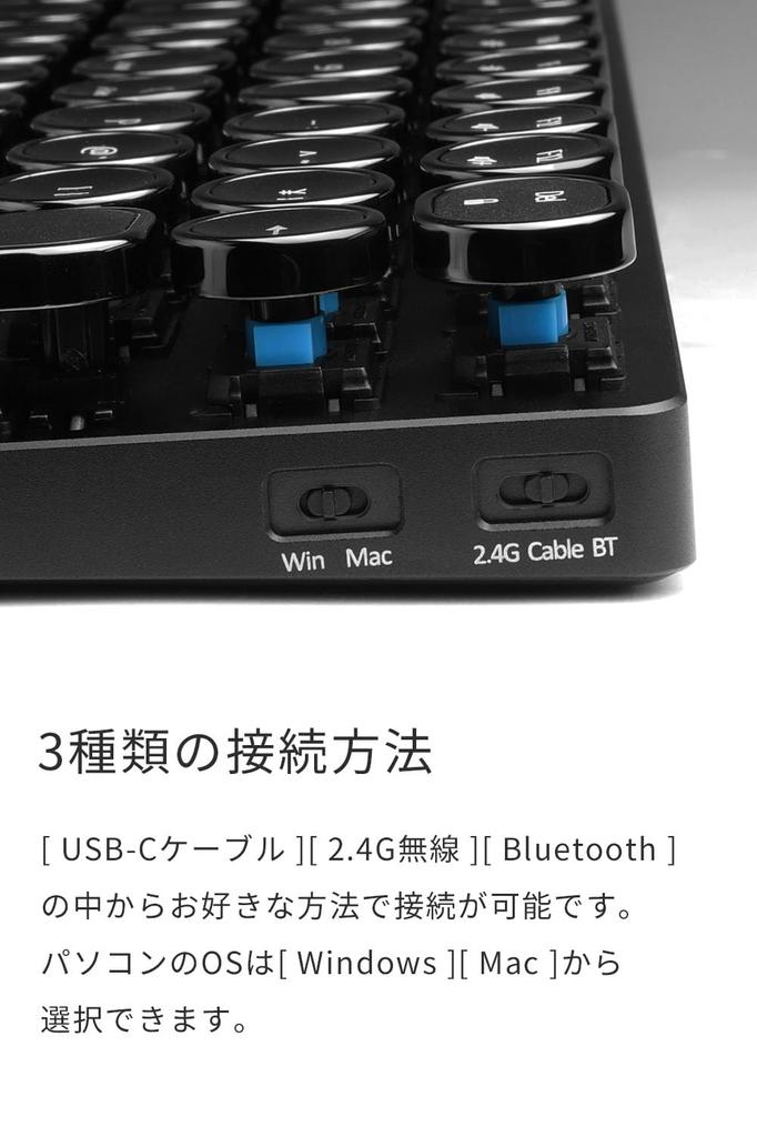 Mini-Tastatur im Schreibmaschinenstil, kompatibel mit Blue Axis, mechanische Tasten, JIS-Standard, japanisches Layout, Telearbeit, 80 Tasten, japanische Tastatur, Schwarz, HKW.