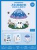 Adults Plant 3d Constructor Model Building Set Flower Bouquet Mini Bricks Building Blocks Toys for Children Girls 7 to 10 Years