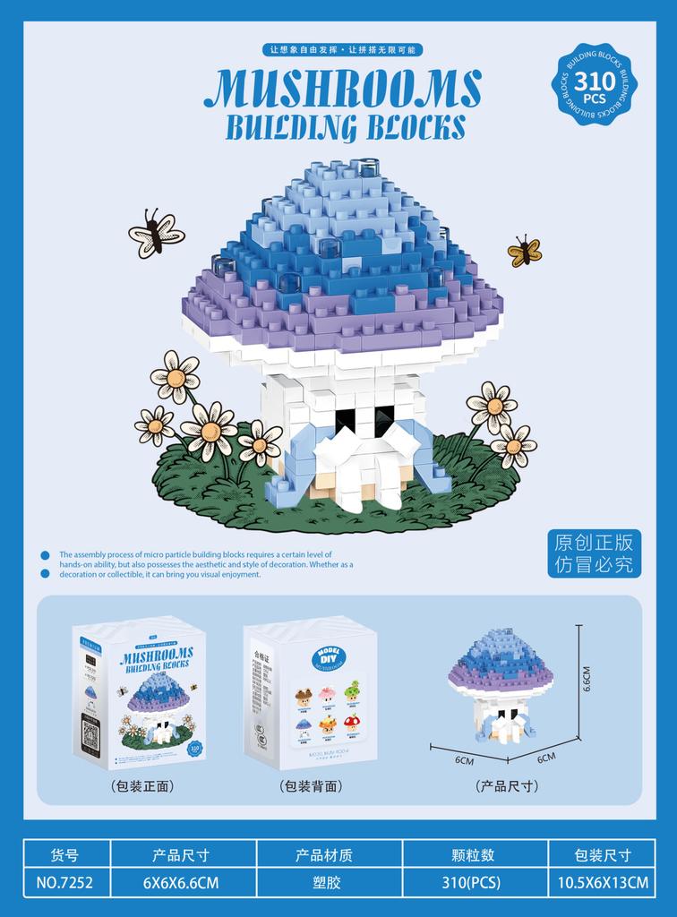 Adults Plant 3d Constructor Model Building Set Flower Bouquet Mini Bricks Building Blocks Toys for Children Girls 7 to 10 Years