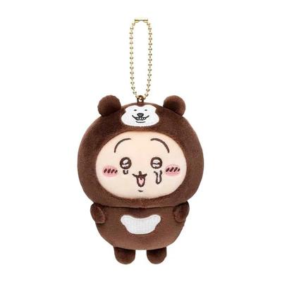 [Gray Parker Service] Chiikawa Nagano Characters Malayan Sun Bear Rabbit Mascot Plush Toy