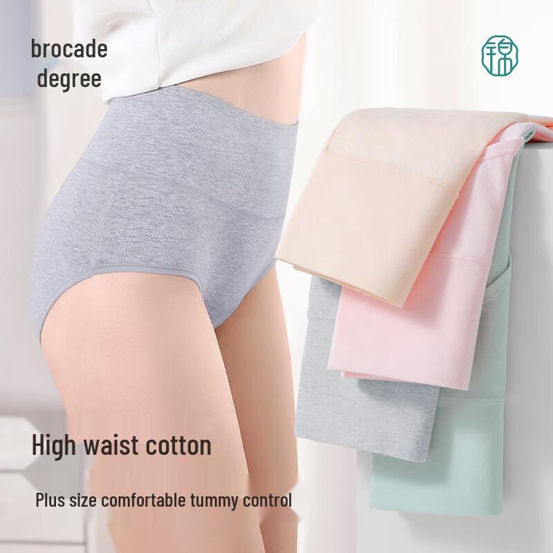 Women's High-Waist Cotton Tummy Control Briefs