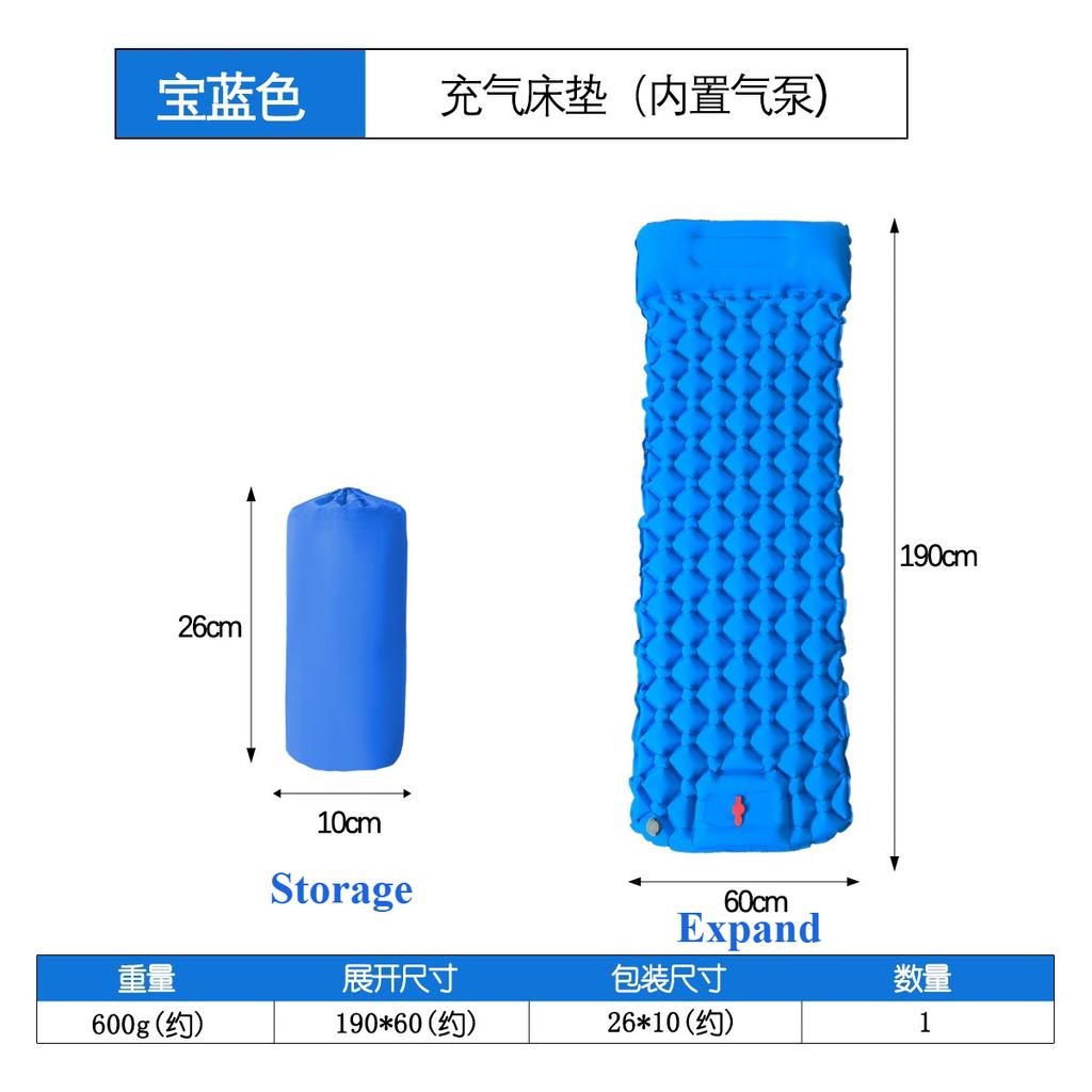 2025 Outdoor Camping Inflatable Mattress Sleeping Pad with Pillows Built-in Pump Air Mat Sleeping Pad for Travel Hiking Climbing