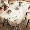 Chinese Landscape Printed Table Cloth High End Chinese Style  Tea Table Cover Cloth Flower Landscape Lint Dustproof Table Mat