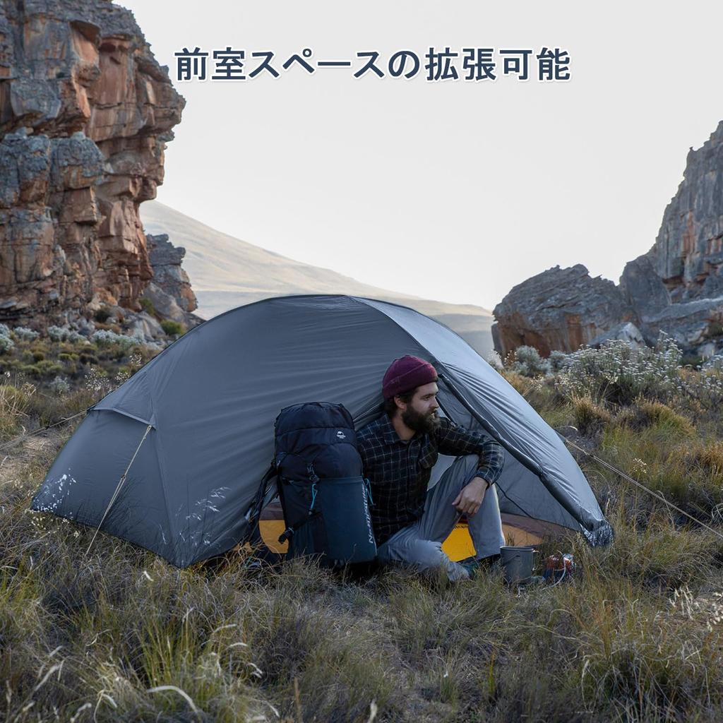 Naturehike Official Tent for 2 Mongar Comes with Dedicated Ground Easy to Set Double Water Pressure Resistance 4 Camping Comes with Storage Duo Easy