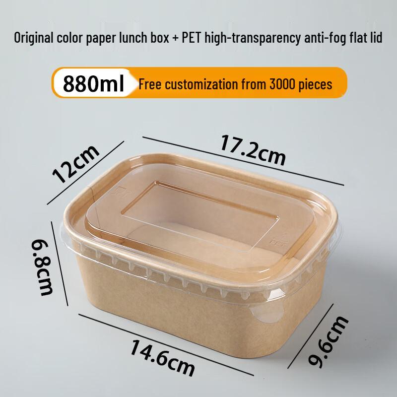 Einweg Mikrowellengeeignete Kraftpapier Lebensmittelbehälter